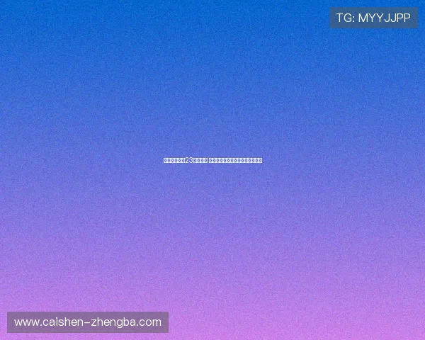 国足公布最新23人大名单 备战即将到来的国际赛事目标明确 国足公布最新23人大名单 备战即将到来的国际赛事目标明确