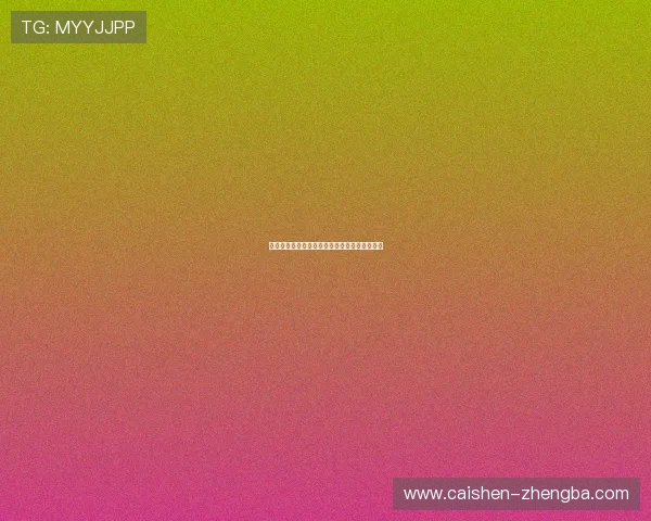 埃及成功申办奥运会背后的历史意义与未来展望 埃及成功申办奥运会背后的历史意义与未来展望