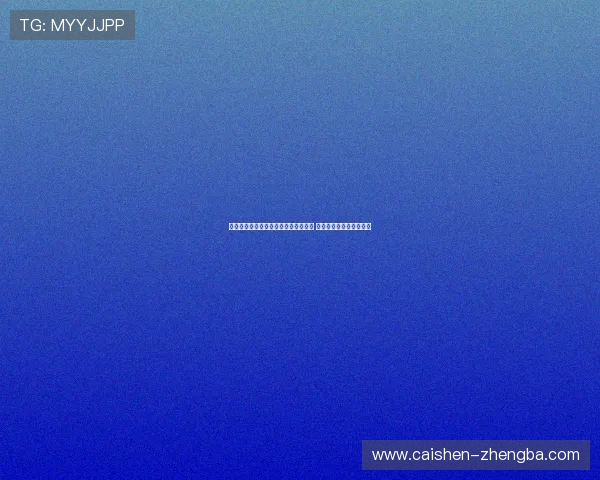 巴塞罗那迎战赫塔菲争夺西甲重要胜利 聚焦比赛亮点与战术博弈