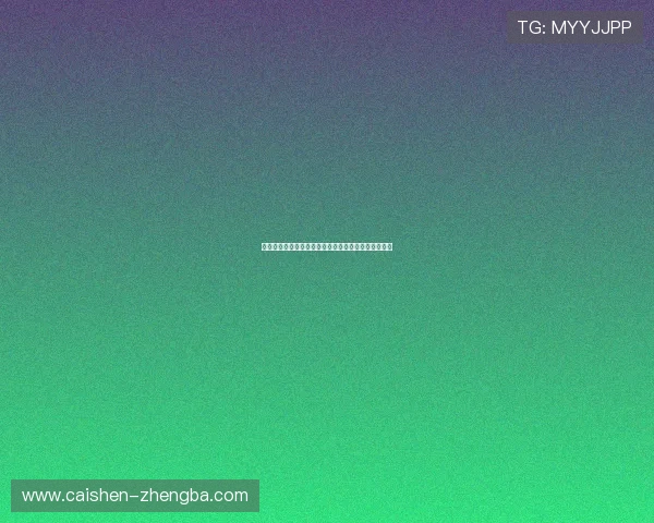 布沙尔：从网球新星到全球焦点的成长之路与未来展望